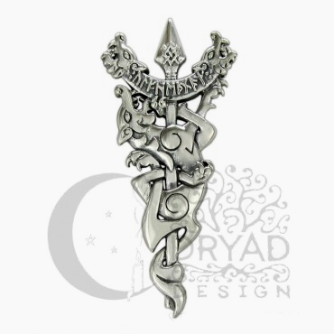 Silver Wolf Pendant - Click Image to Close