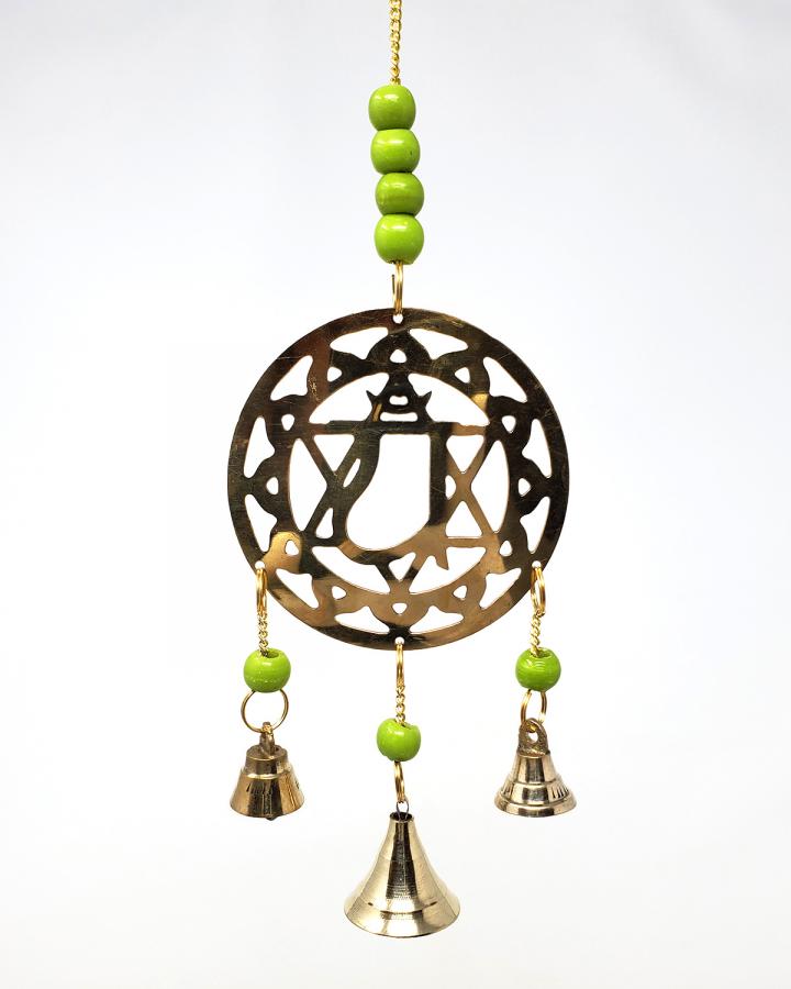 Brass windchime Heart Chakra with green beads 11"